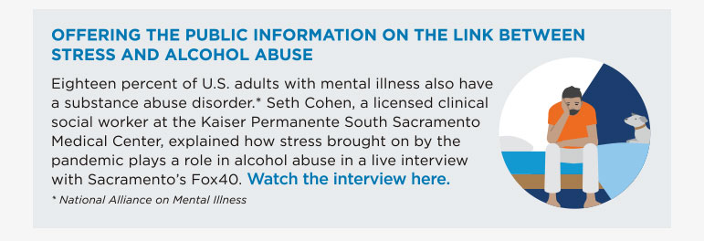 Offering the Public Information on the Link Between Stress and Alcohol Abuse