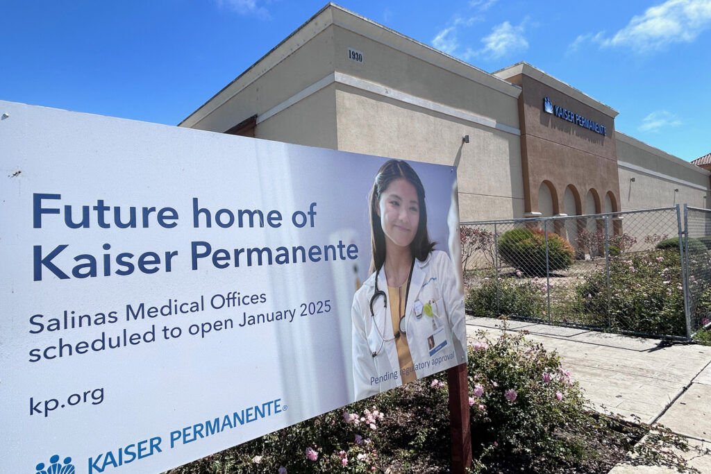Kaiser Permanente South Sacramento completes huge emergency room